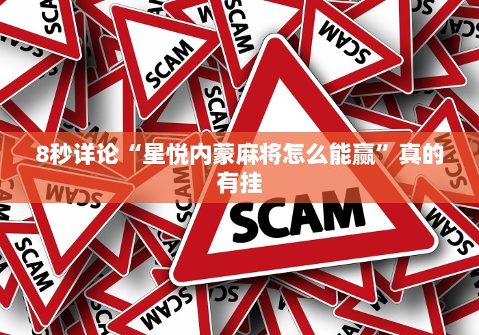 玩家必备教程“微信斗牛房卡找谁买”链接房卡在哪里获取