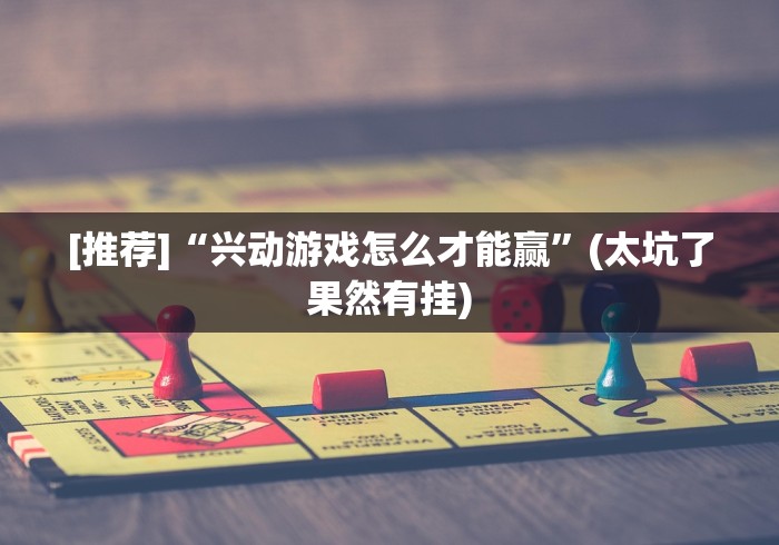 房卡必备教程“微信群炸 金花房卡充值购买”详细房卡教程