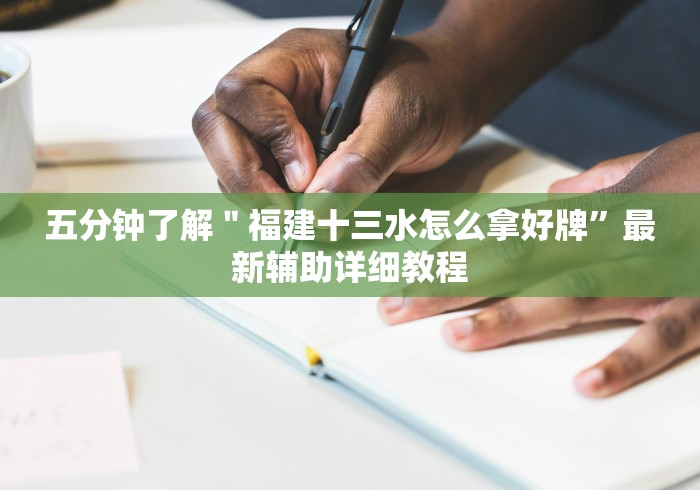 科普一下“微信怎么开斗牛房间链接”房卡链接获取