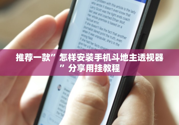 一分钟了解“微信好友炸 金花房间链接怎么设置”房卡链接获取