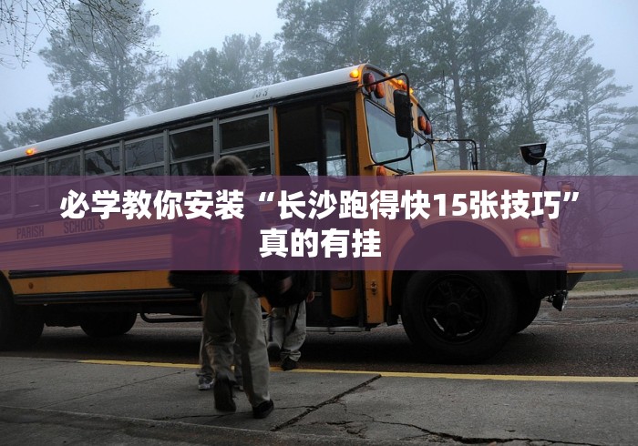 全攻略普及“牛牛链接房卡创建房卡”获取房卡教程-哔哩哔哩