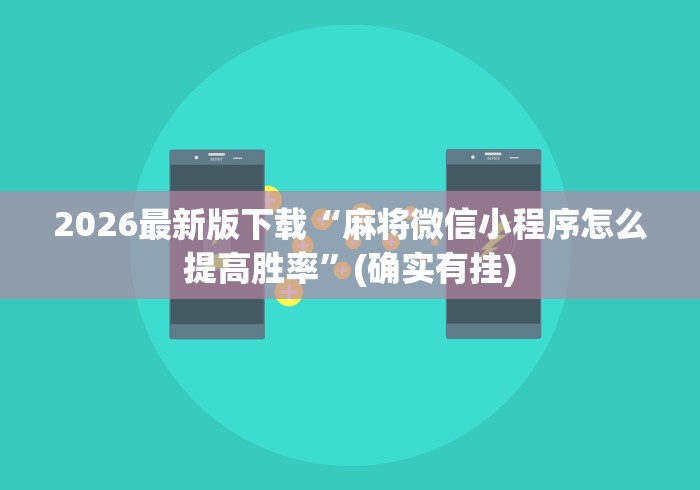 一分钟实测分享“微信斗牛房卡找谁买”房卡怎么购买