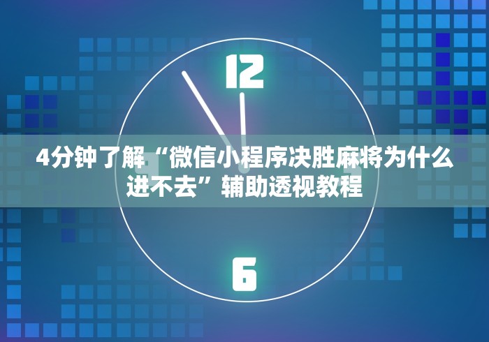 全攻略普及“好友炸 金花不能建房间吗”链接房卡在哪里获取