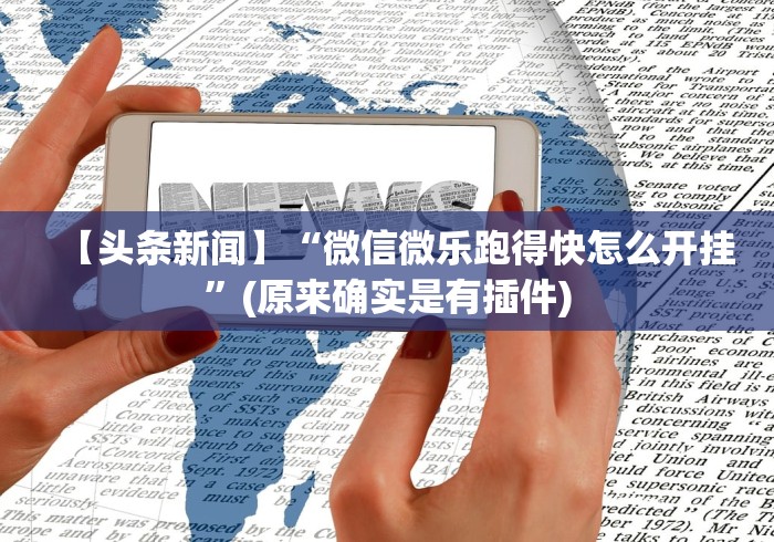 秒懂百科“在哪可以创建炸 金花的房间”获取房卡教程-哔哩哔哩