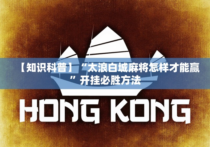 一分钟介绍使用“怎么开炸 金花创建好友房”房卡怎么购买