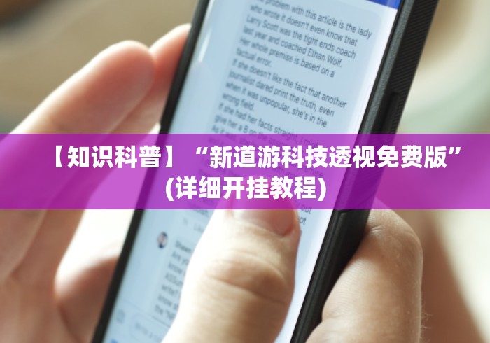玩家攻略“牛魔王房卡哪里买”详细房卡使用教程
