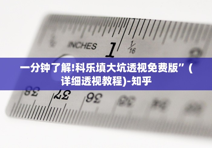 科普一下“炸 金花房卡在哪里购买”房卡详细充值