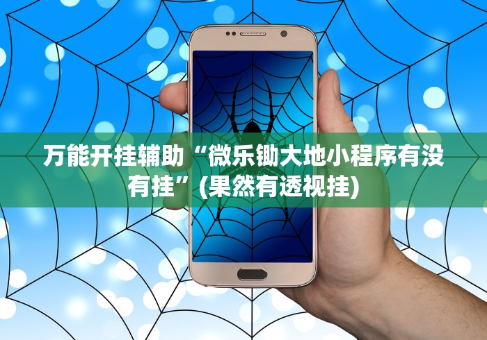 房卡全攻略“斗牛链接房卡找谁购买”链接房卡在哪里获取