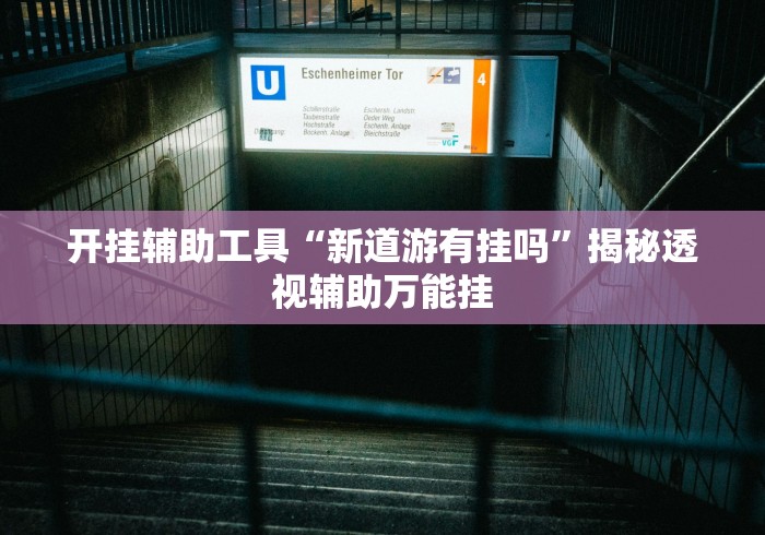 全攻略普及“皇豪大厅牛牛房卡”详细房卡怎么购买教程