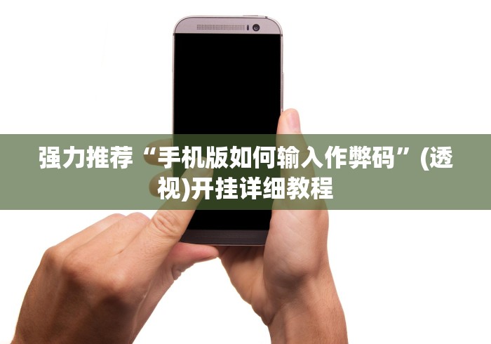 一分钟实测分享“金花牛牛房卡出售”详细房卡教程